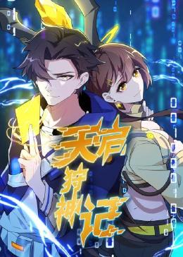 新乡县搜索seo优化